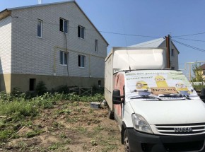 Утепление двух домов
